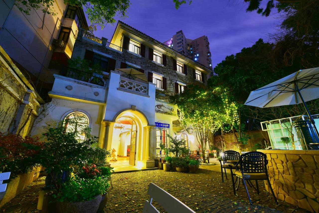 Shanghai Soho Garden Hotel Εξωτερικό φωτογραφία