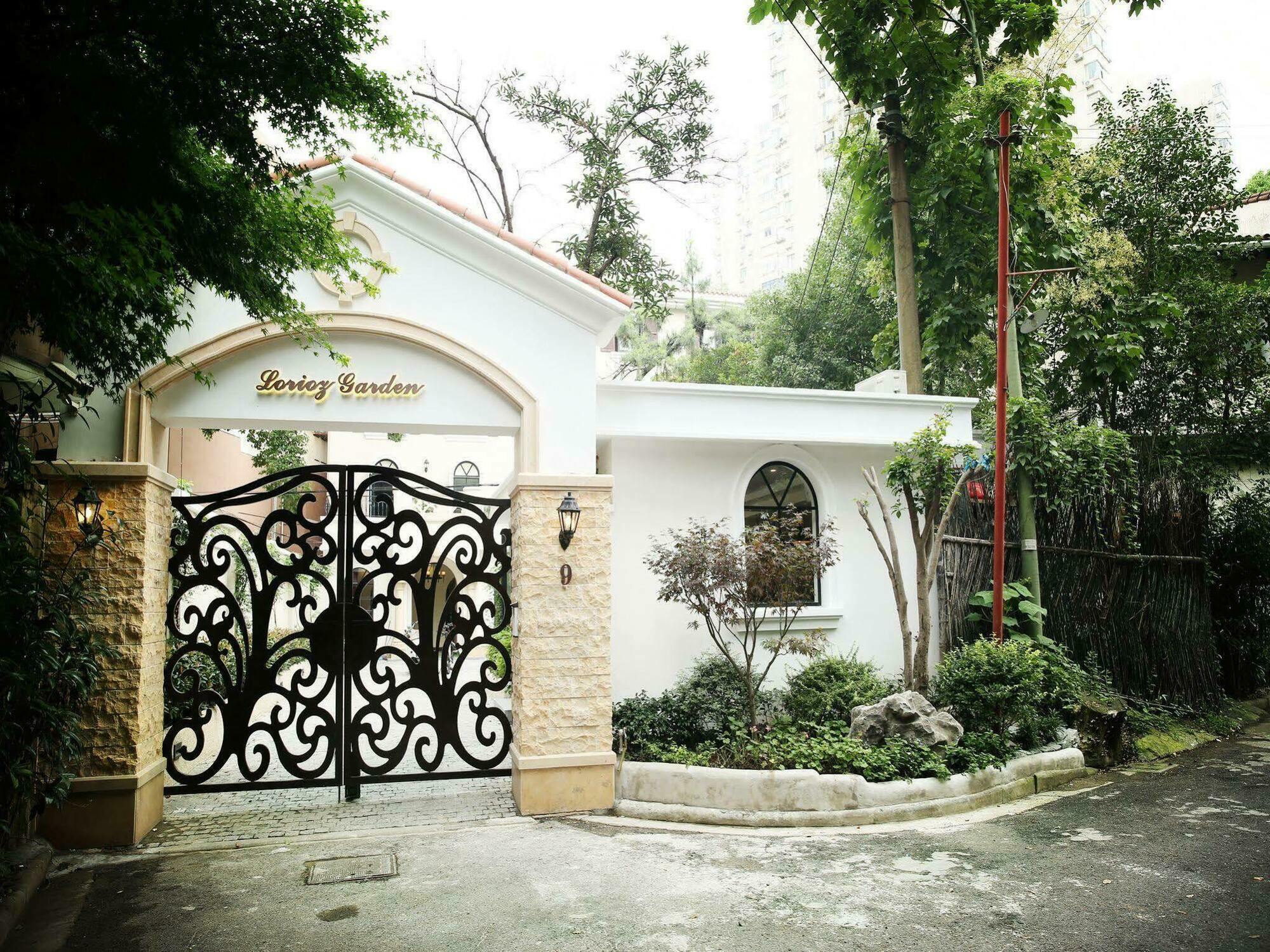 Shanghai Soho Garden Hotel Εξωτερικό φωτογραφία